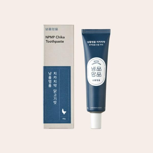 Nyangpoommeoppoom Nyangnyang Cat Chika Toothbrush 2p + Chika Toothpaste Chicken Flavor, Korean pet shampoo