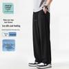JEANSWEST LIFE Men's Ice Silk Straight Casual Pants