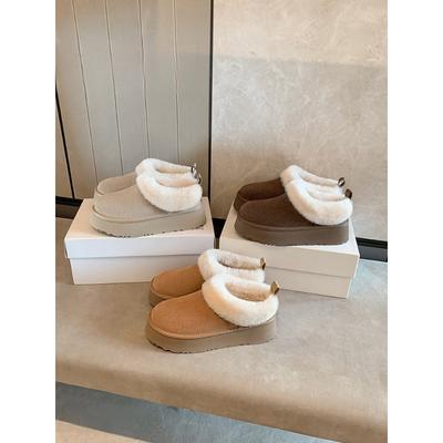 Botas – Botas