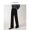 Jiuzi Annaco Elegant Commuter Chenille Micro-Flare Pants
