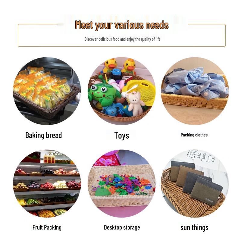 Homeglen Wicker-Style Plastic Storage Basket