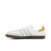 adidas Samba OG 'Classics Program - Mango' (Unisex) Footwear White / / Dash Grey German Army Trainers IE4800