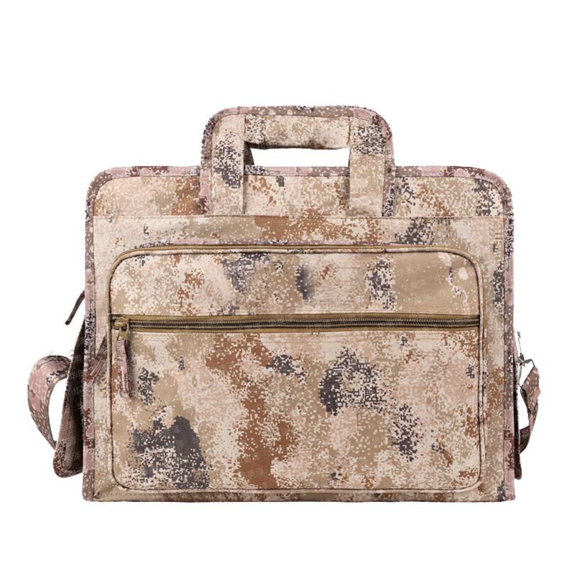 Huaaoze Desert Starry Sky Camo Laptop Briefcase