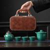 Ru Kiln Travel Tea Set Outdoor Kuaike Cup Drinking Tea Making Tea Cup Kung Fu Tea Set Teapot Business Gift Box