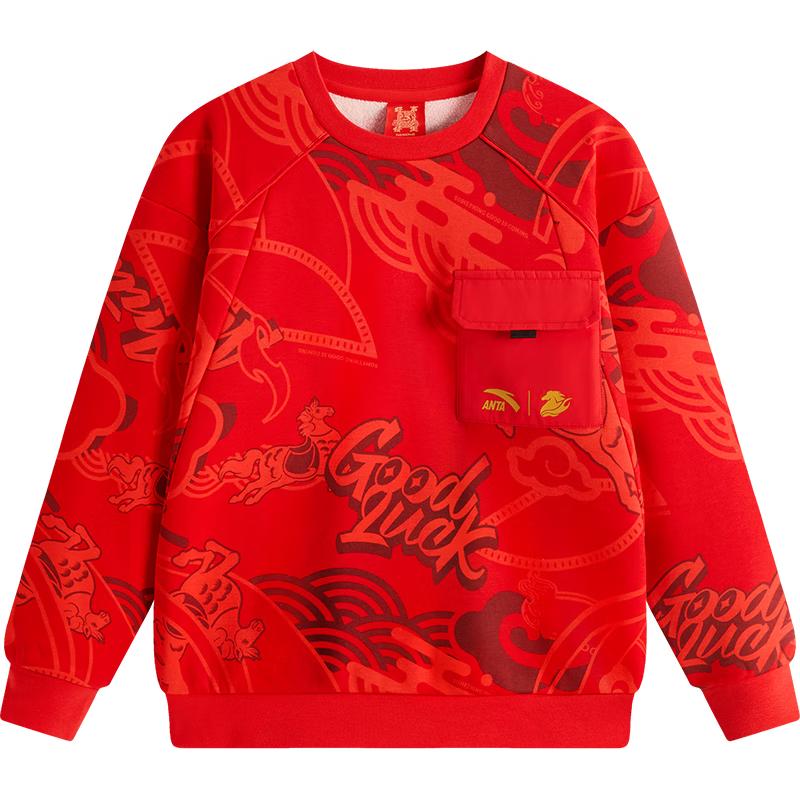 Anta Kids  New Year Fleece-Lined Pullover Sweatshirt 160