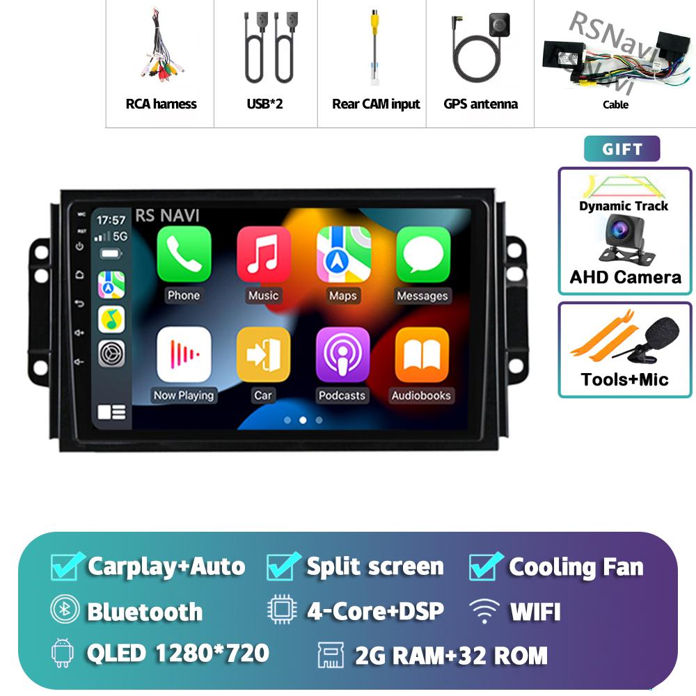 

Android 14 2din 4G+WIFI GPS для Chery Tiggo 3 2016 - 2018 Видеоплеер Carplay Autor Автомобильное Радио Навигация DVD Мультимедиа Стерео