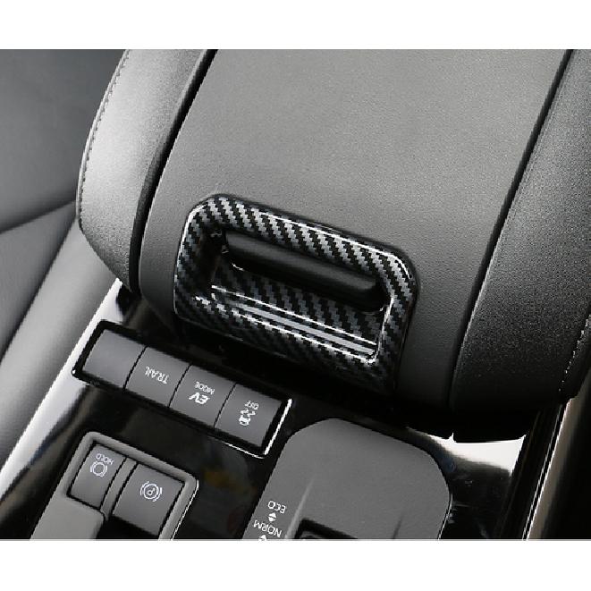 Carbon fiber Storage Armrest Box Switch Trim For Toyota - Highlander