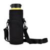 Kuymquat Water Bottle Case Keeps Bottles Cold Adjustable Shoulder Fits Bottles Up To 9cm In Black & Cover, Insulated, & Hot, 1000ml-1200ml, Neoprene,