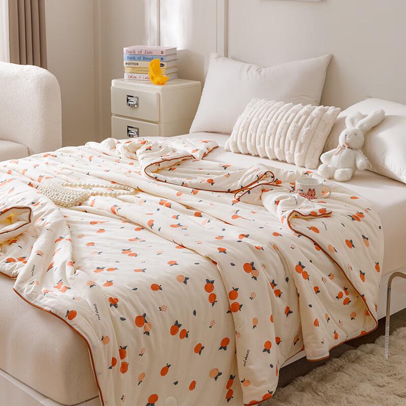 OEING Soybean Fiber Children's Summer Quilt