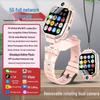 Lefit M88 5G Kids Dual Camera Smartwatch (CN Version)