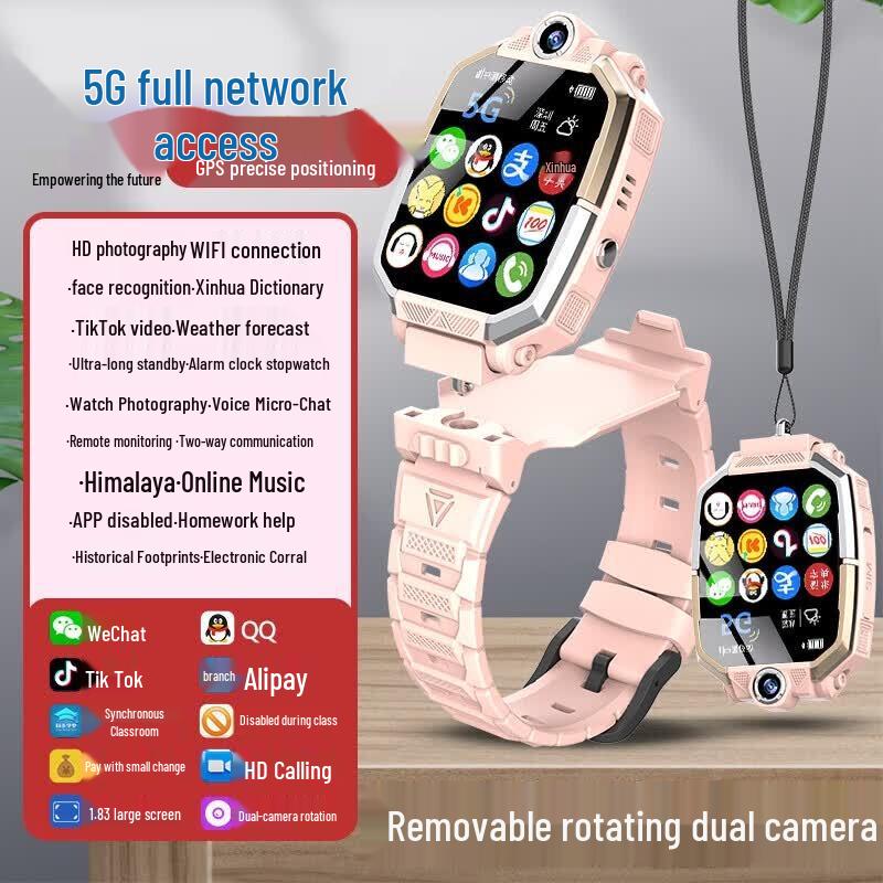 Lefit M88 5G Kids Dual Camera Smartwatch (CN Version)