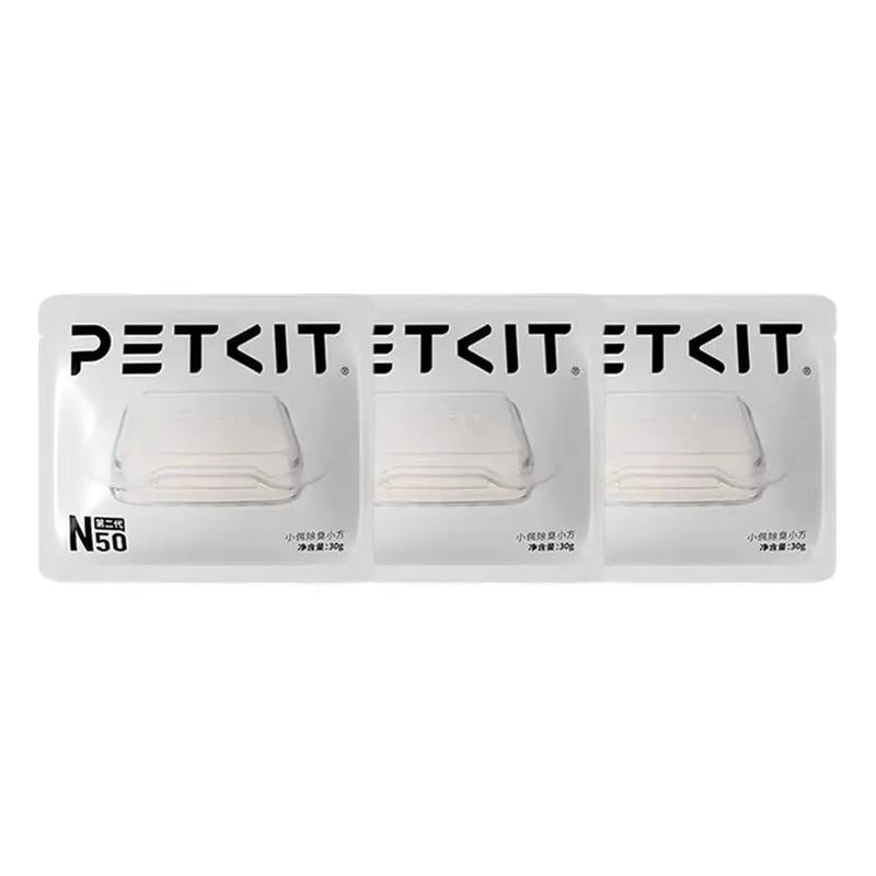 PETKIT Cats Litter Box Deodorant N50 Air Cleaning Materials Puramax2 Part Deodorizer Cat Toilet Garbage Bag for PURA MAX