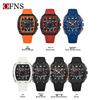 OFNS Men's Versatile Waterproof Quartz Sport Watch
