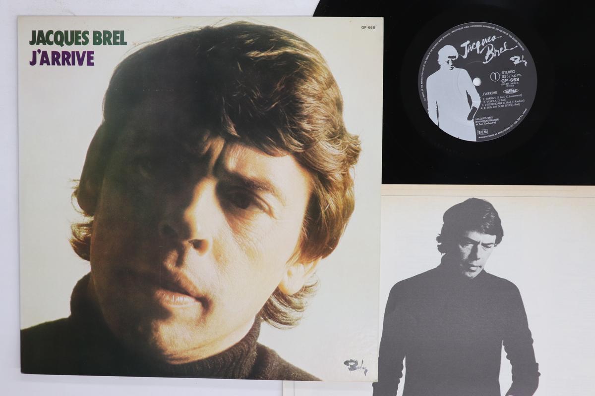 LP Record JACQUES BREL  Jarrive GP668 BARCLAY 1979 Japan Pop Used