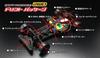 Yokomo Drift Package 2WD Pre-assembled Full Set PANDEM GR86 White (DP-GR86RTRW) Electric Radio Control