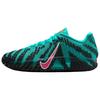 Ja 3 EP 'Grizzlies' Men's HF2794-300