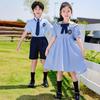 Set Uniforme Estiva Stile Britannico per Ragazzi e Ragazze - Camicia a Maniche Corte, Perfetto per le Foto della Maturità della Scuola Primaria