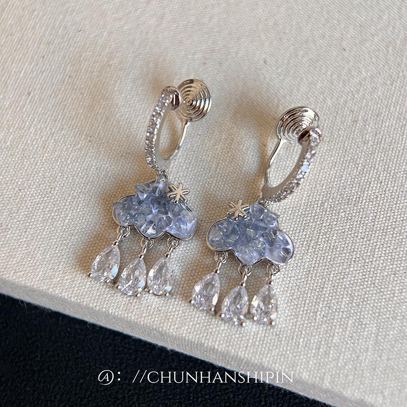 Cloud Water Drop Crystal Zircon Earrings Earrings Long Tassel Small Fresh Exquisite Fashion Earrings