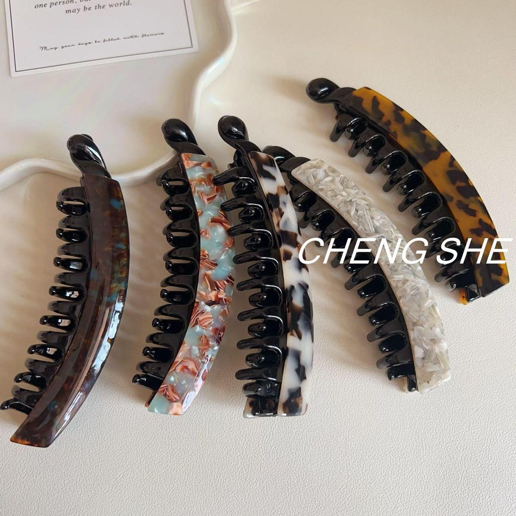 Large Banana Clip for Ponytail - Korean/French Vertical Hairpin with Leopard Print