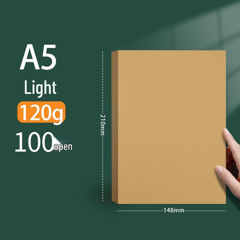 A3/A4/4K/8K/16K Kraft & Cardstock Paper: Ideal for Drawing, Sketching, Painting, Handicrafts & Printing