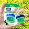 Vaseline Lip Care Set: Moisturizing Lip Balm, Lip Oil, Lip Mask, Lipstick Primer - Winter Hydration Essentials