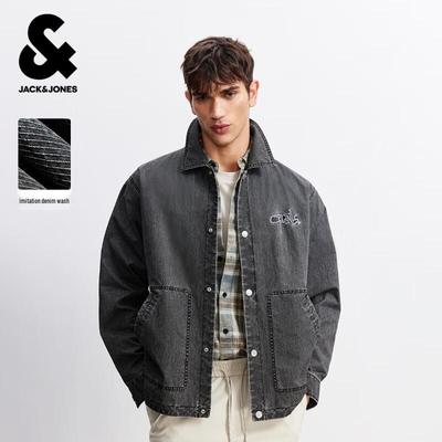 Men's Embroidered Retro Loose Lapel Jacket