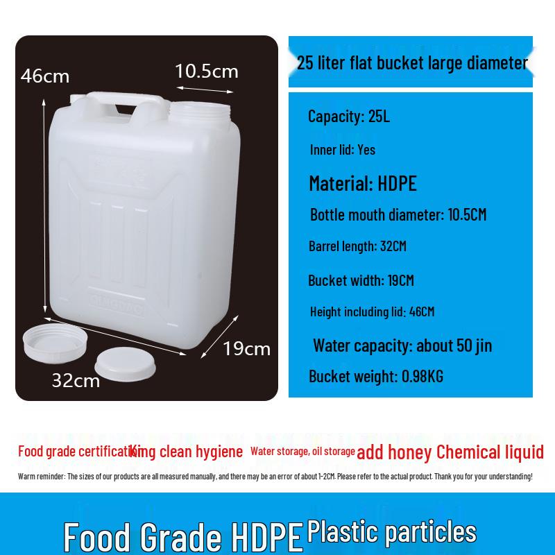 Large-Capacity Food-Grade Plastic Water Storage Bucket with Handle and Lid