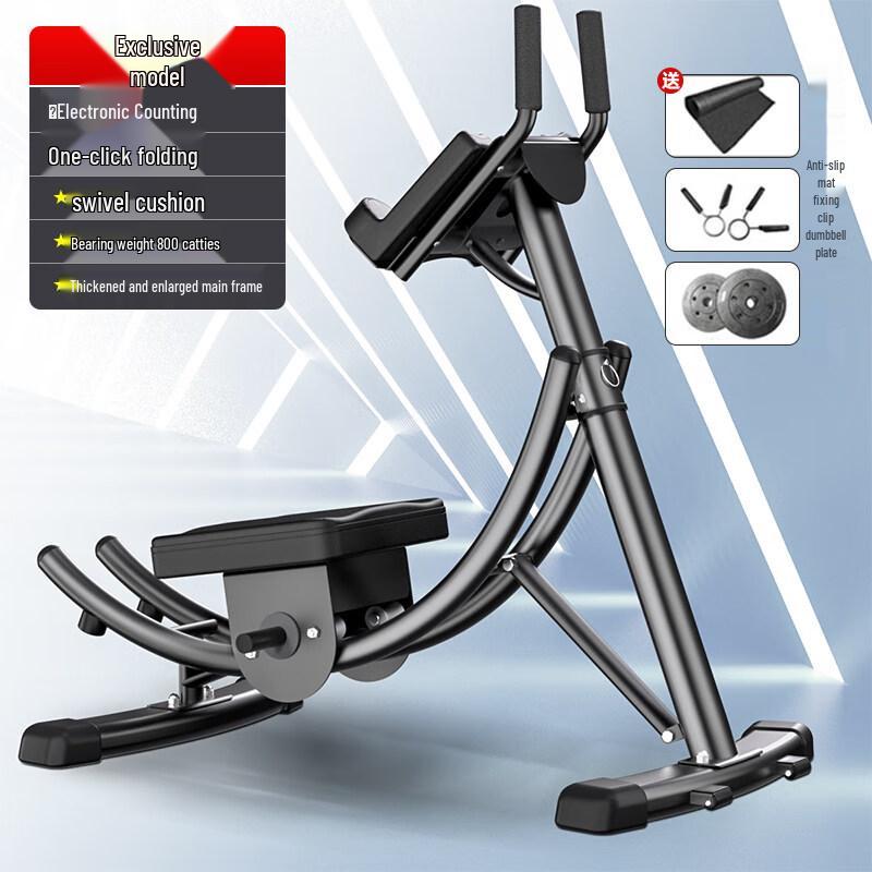 Nai Duo Smart Abdominal Trainer