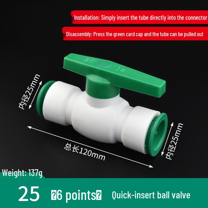 מחבר מהיר לצינור מים PPR - תקע ישיר 20/25 PE למים קרים/חמים (אין צורך בריתוך חם)