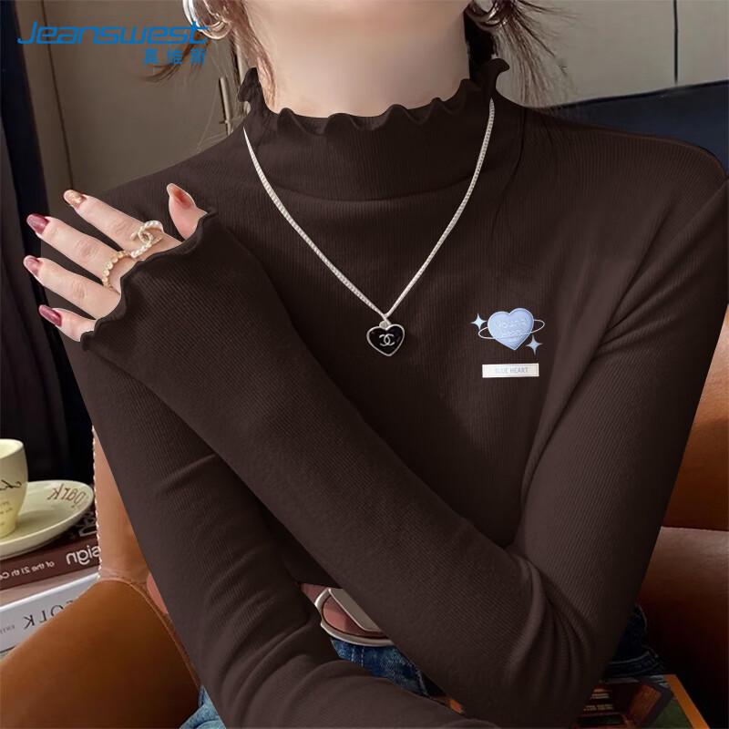 Jeanswest Women s Ruffle Trim Long Sleeve Base Layer T-Shirt M