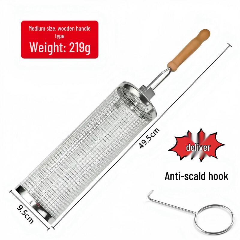 

Portable Rolling Grill Basket with Wooden Handle
