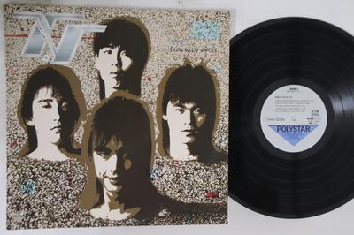 LP Schallplatte TV Born To Be Widol R28R1003PROMO POLYSTAR 1986 Japan Japanischer PopRock Gebraucht