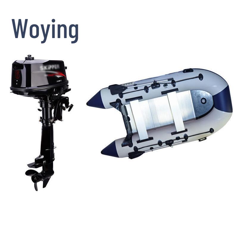 Woying Aluminum Alloy Inflatable Fishing & Assault Boat