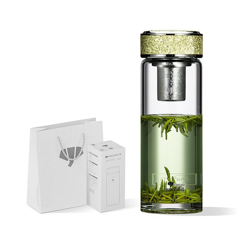 Wanxiang TU28 Titanium Silver Antibacterial Glass Tea Bottle