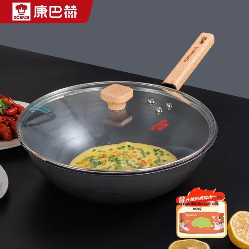 KOBACH 32cm Nitrided Iron Wok with Beech Wood Handle