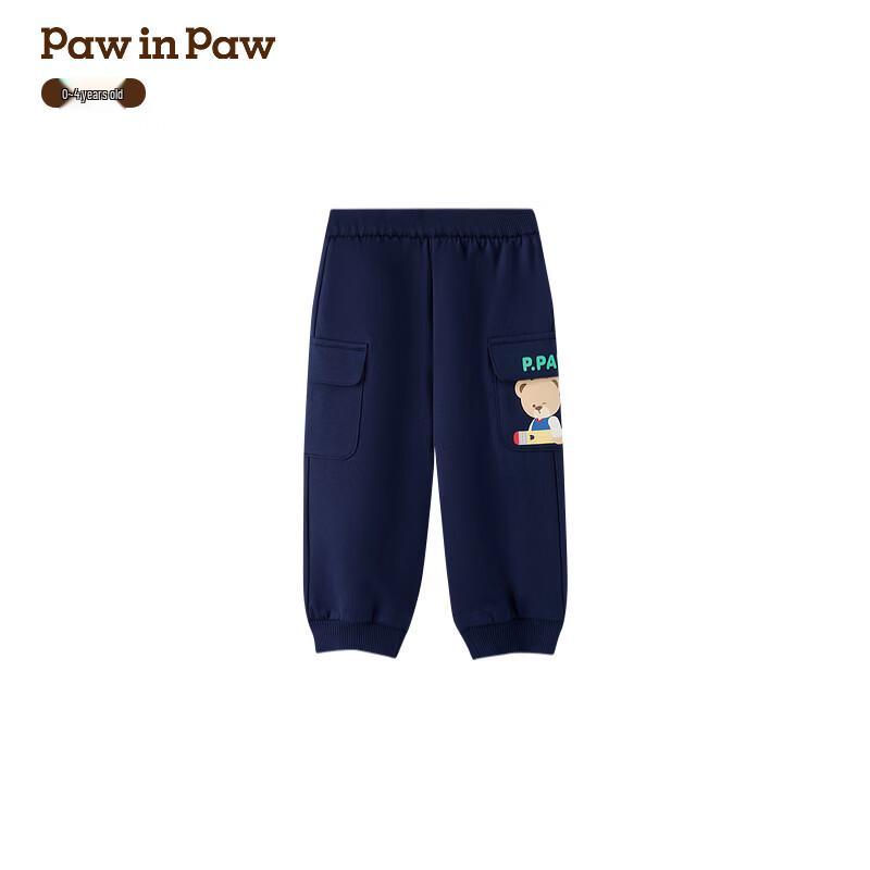 PawinPaw Boys  Spring 2026 Knitted Cartoon Bear Cargo Pants 90