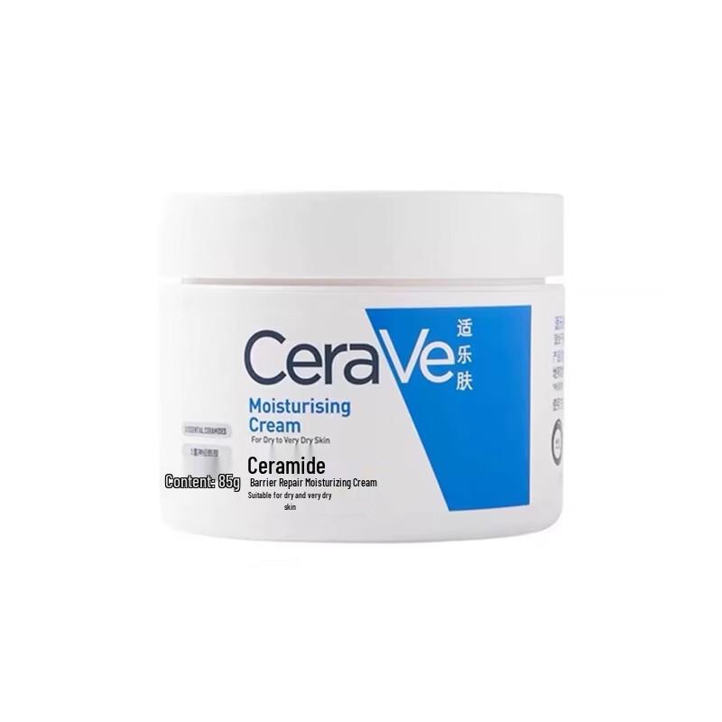 CeraVe Ceramide Barrier Repair Moisturizing Cream 85g