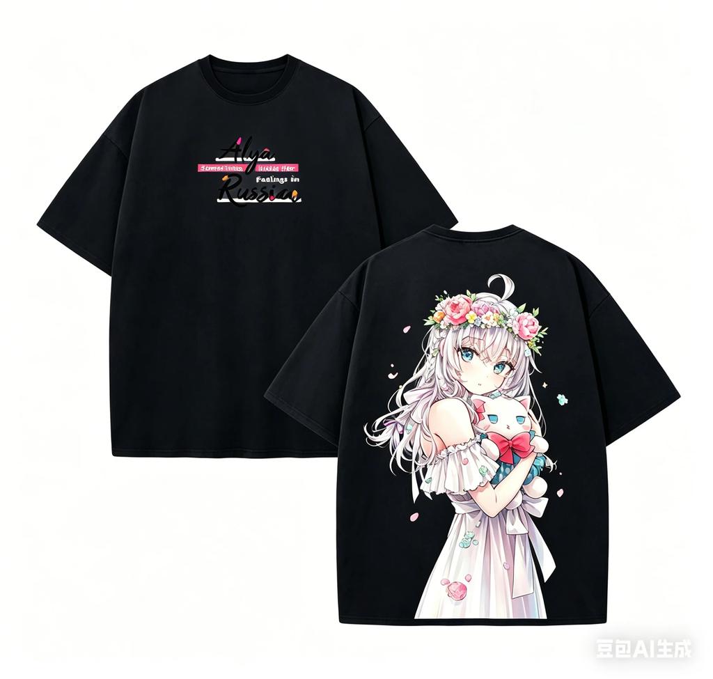 Alya Sometimes Hides Her Feelings In Russian Anime TShirt Personalized Fashion Plus Size Unisex Clothing Tshirts