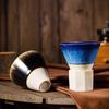 Japanese Retro Ceramic Coffee Mugs Household Kitchen Kiln Change Flow Glaze Funnel Cup with Base Restaurant Dessert Utensils
