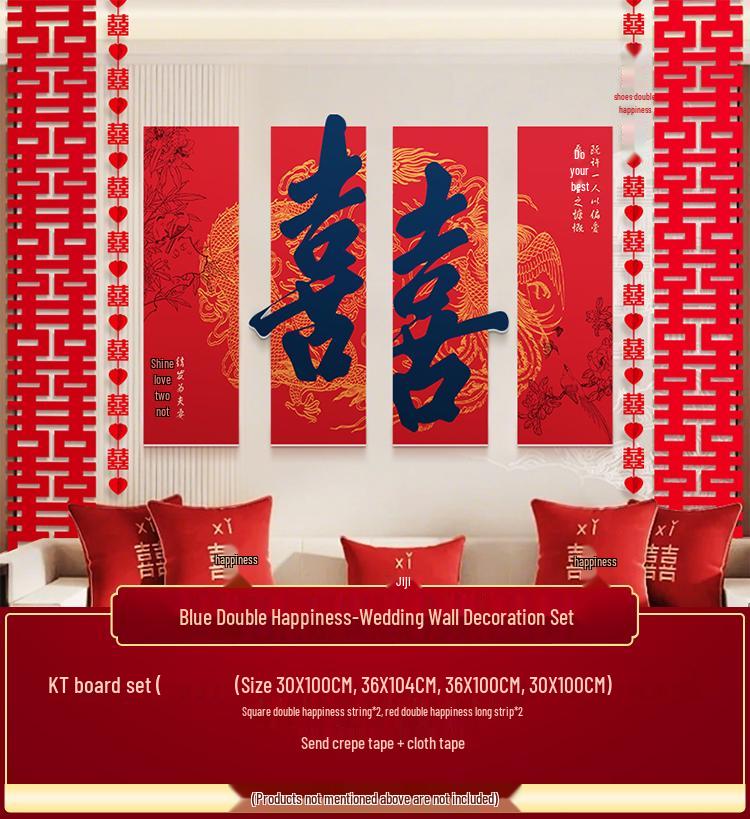 Doppelglück Hochzeitszimmer Dekorationsset für Sofa-Hintergrundwand