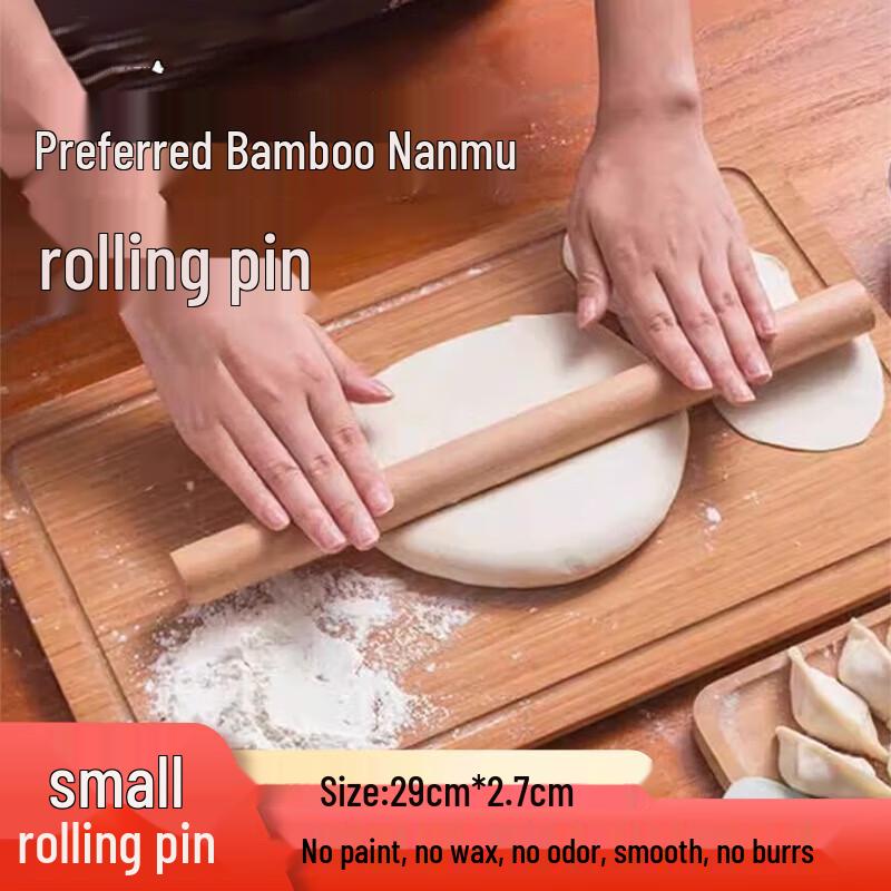 

OEING Solid Wood Rolling Pin Set