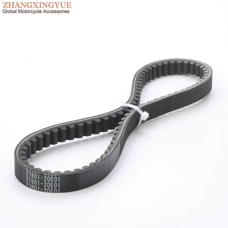 Scooter AN125 drive belt For Suzuki Burgman AN 125 150 1995-2000 HS125T 27601-20E01 engine parts 4-stroke