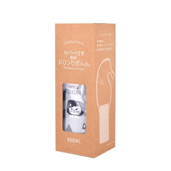 Clear Drink Bottle with Cover - Matilda Gray