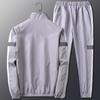 Men's Outdoor Casual Sports Suit with Stand-up Collar - Customizable Team Uniform for Spring and Autumn