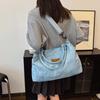 Large Capacity Women's Shoulder Bag Commuter Tote Bag