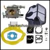 Briggs & Stratton Air Filter Cover & Element (595658 594106)
