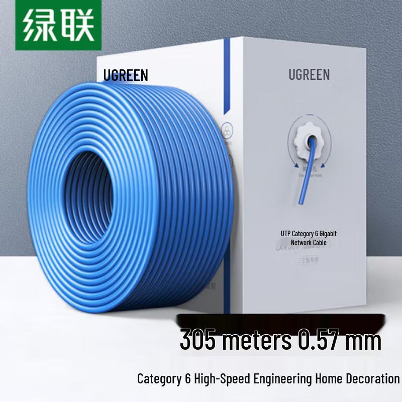 

UGREEN Cat6 Gigabit Ethernet Cable