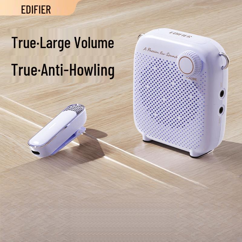

Edifier MF1 Portable Wireless Lavalier Microphone Amplifier (CN version)