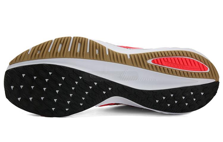 Men's Sneakers Nike Air Zoom Vomero 14 'Red Orbit'