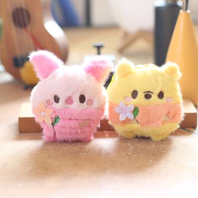 Niedlich Niedlich Piji Schwein Kleiner Anhänger Plüschtier Puppe Winnie Bär Münzbörse Schlüsselanhänger Taschenanhänger Ornament Puppe
